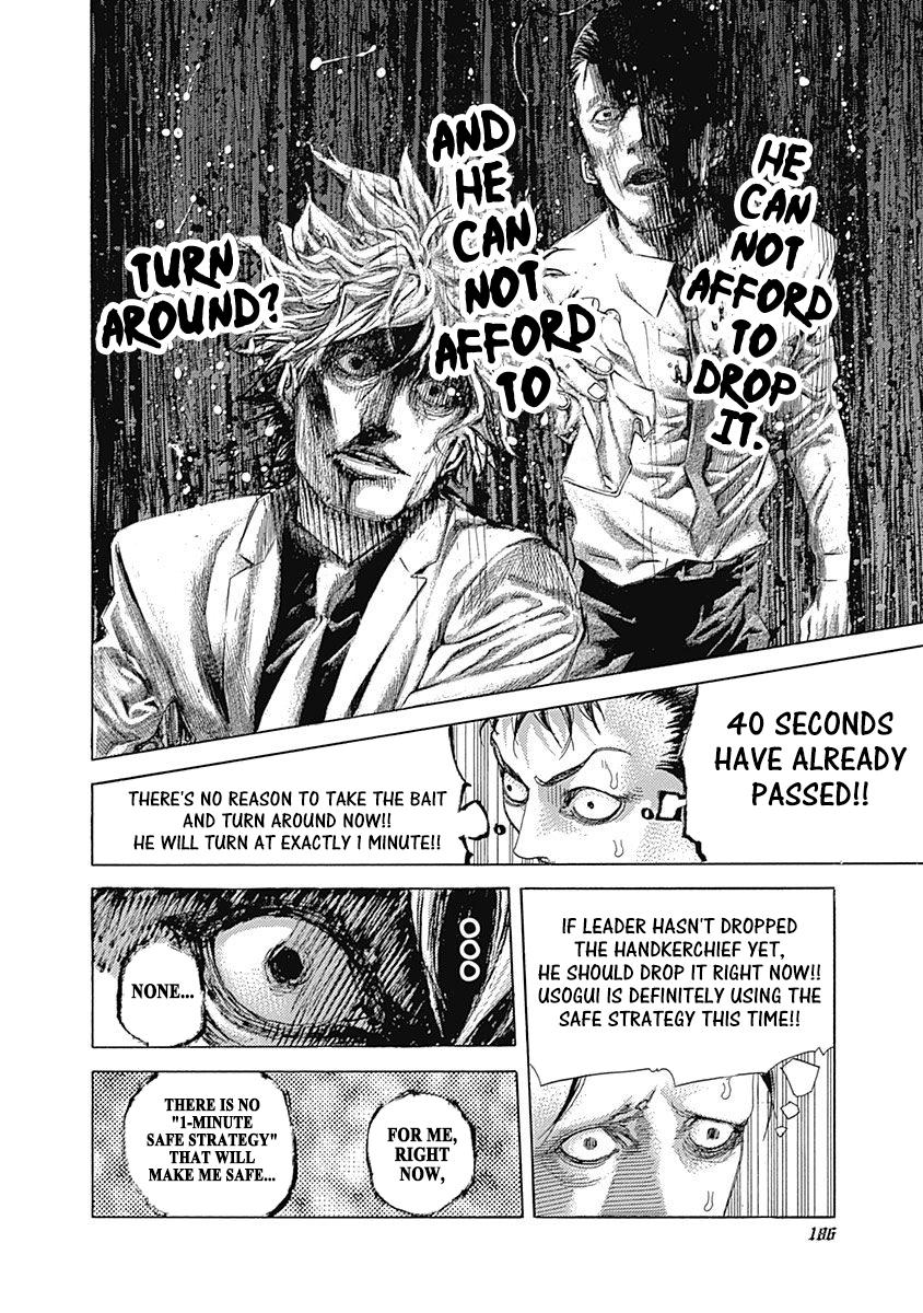 Read Usogui (en) Manga Online