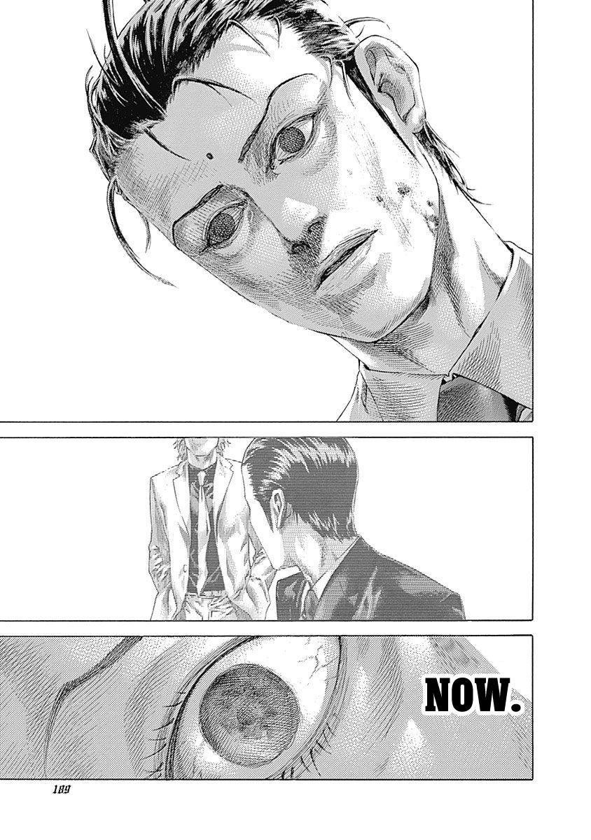 Read Usogui (en) Manga Online