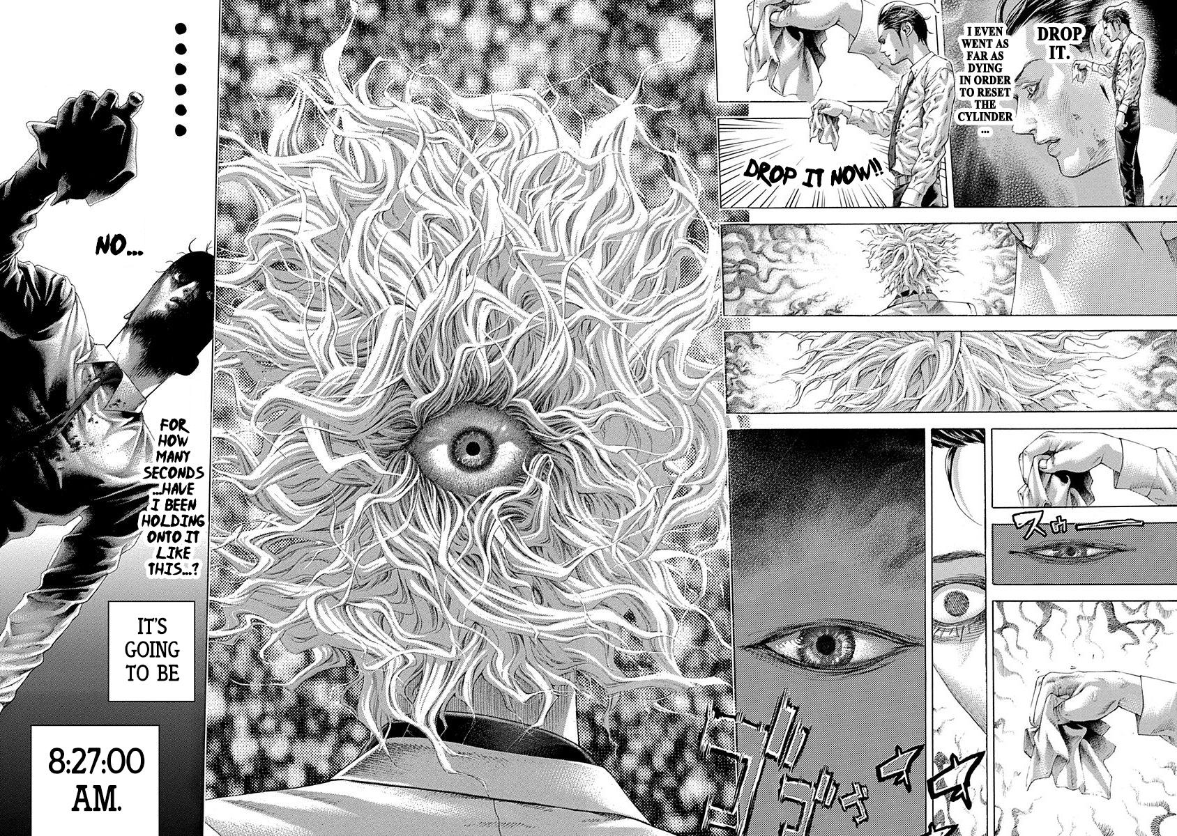 Read Usogui (en) Manga Online