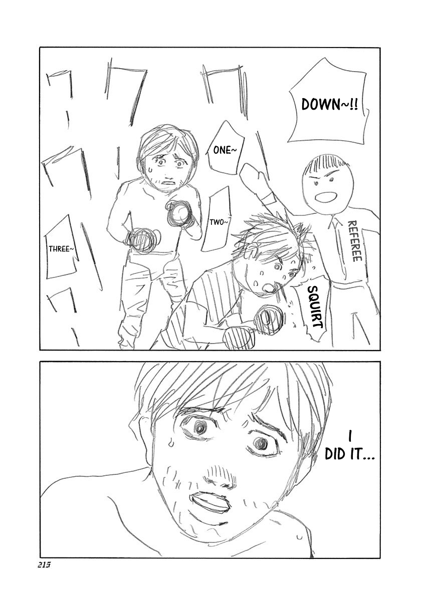 Read Usogui (en) Manga Online