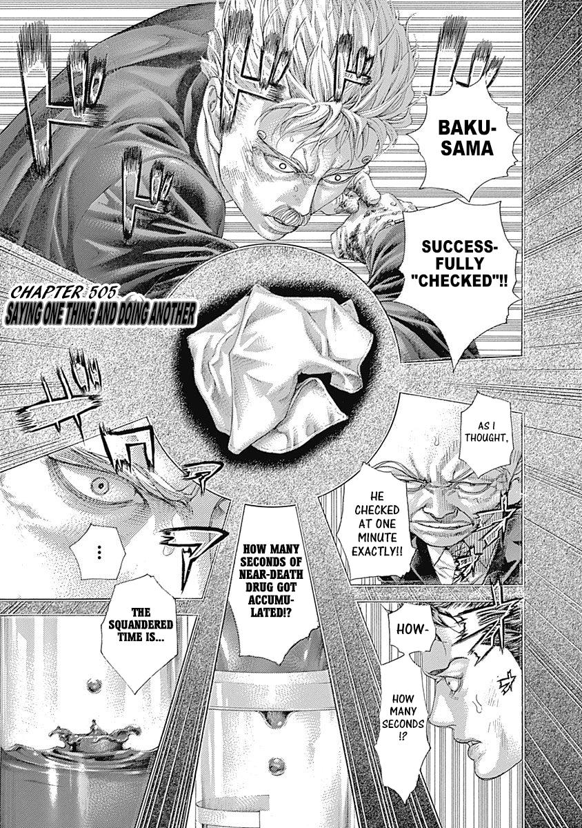 Read Usogui (en) Manga Online