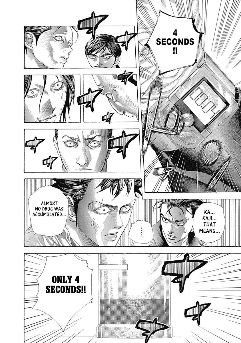 Read Usogui (en) Manga Online