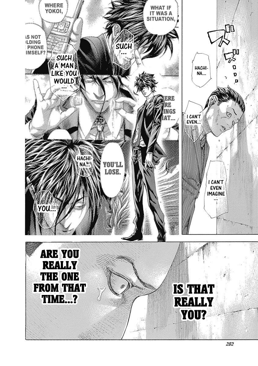 Read Usogui (en) Manga Online