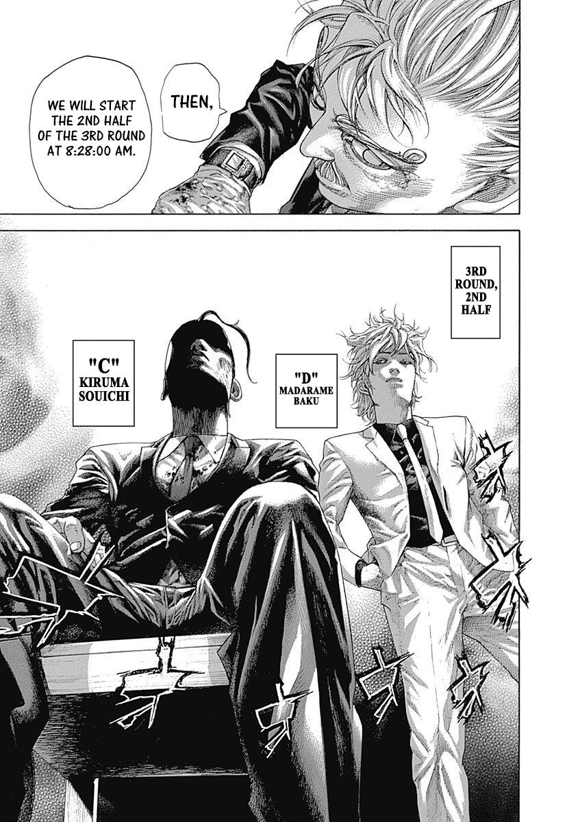 Read Usogui (en) Manga Online