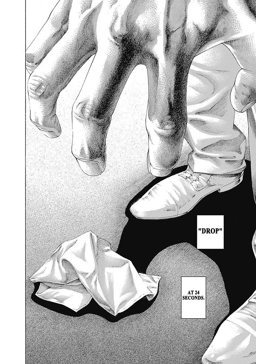 Read Usogui (en) Manga Online