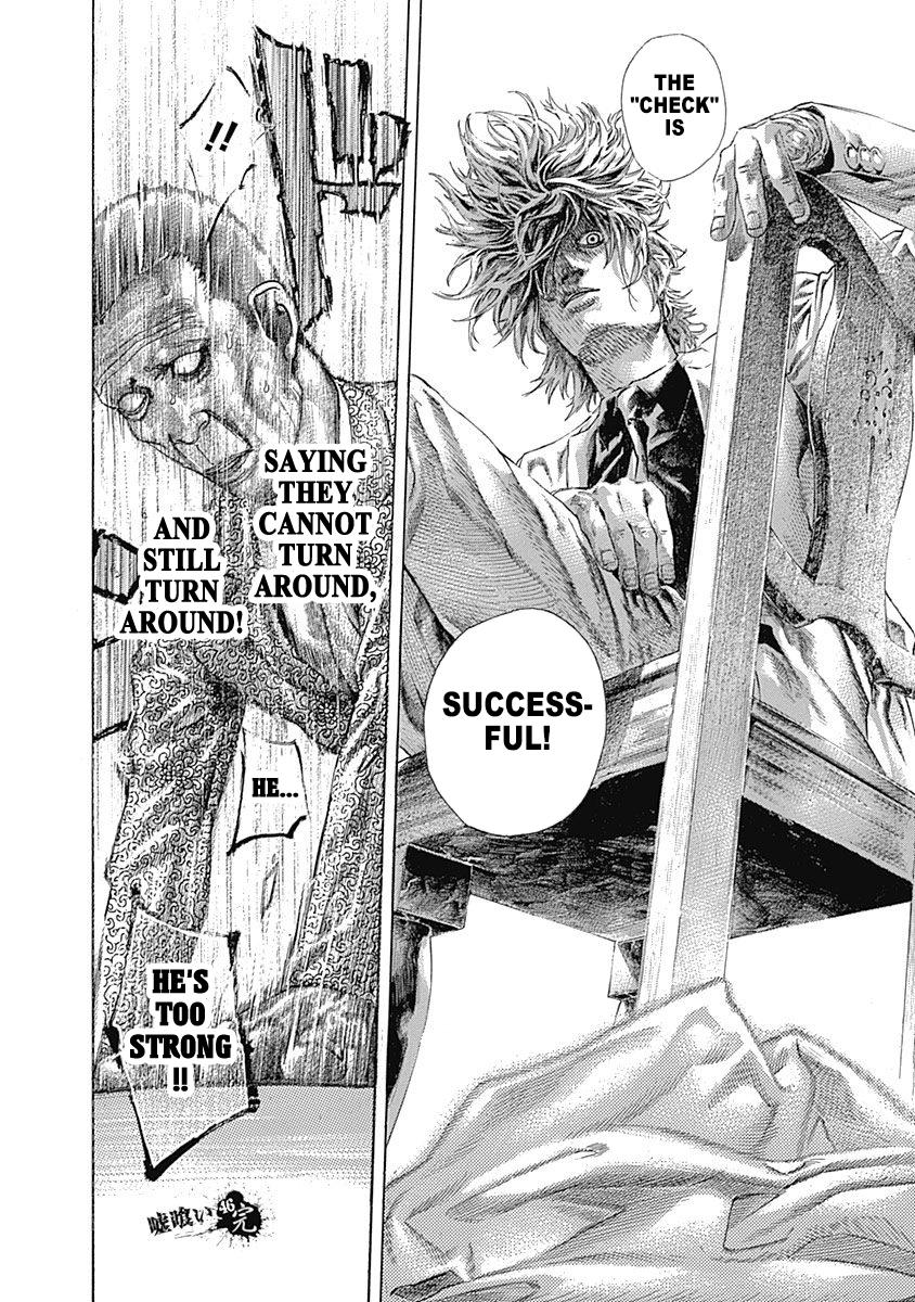 Read Usogui (en) Manga Online