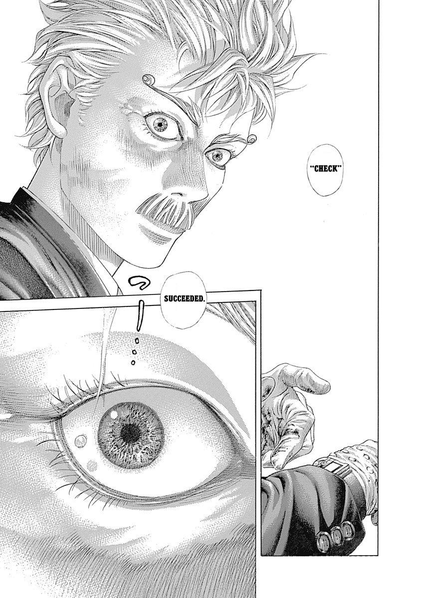 Read Usogui (en) Manga Online