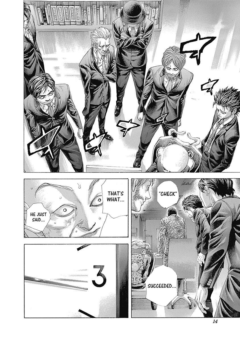 Read Usogui (en) Manga Online