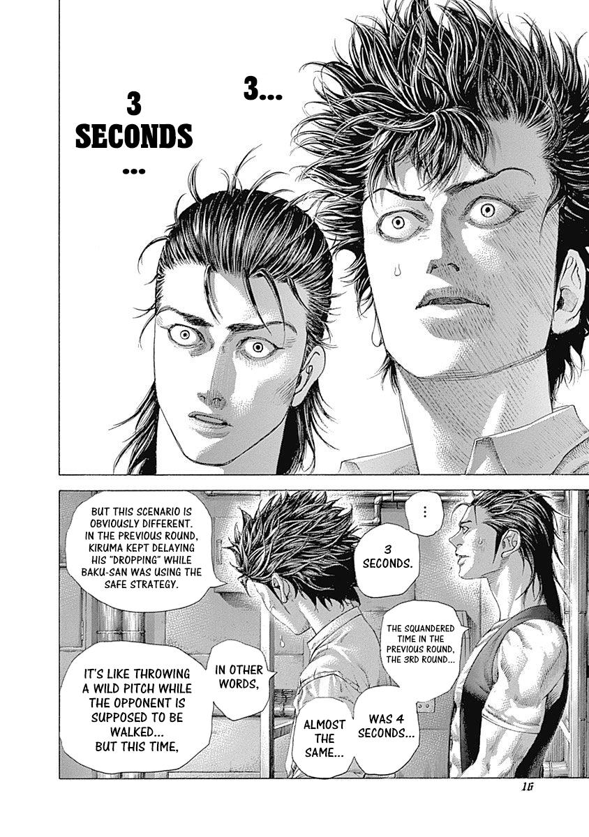 Read Usogui (en) Manga Online