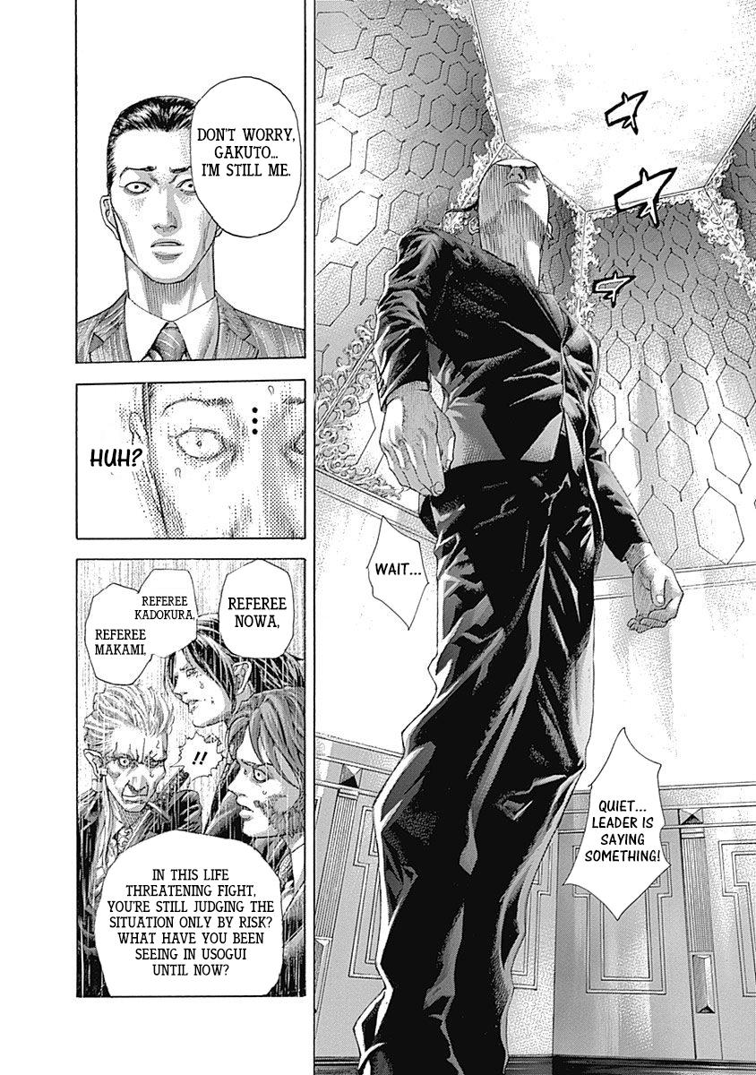 Read Usogui (en) Manga Online