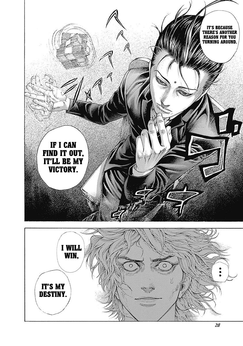 Read Usogui (en) Manga Online