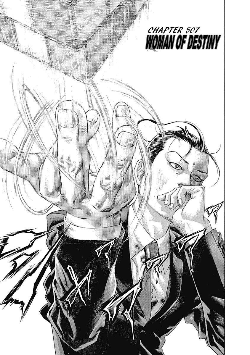 Read Usogui (en) Manga Online