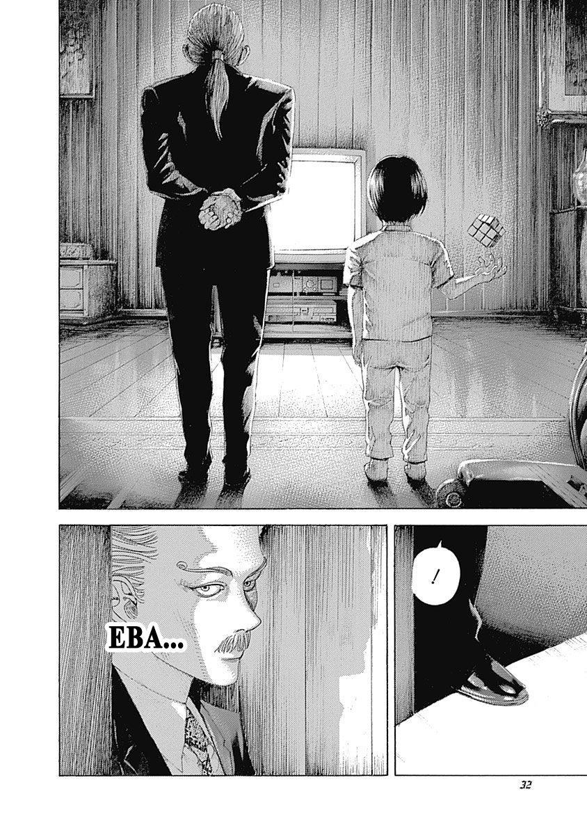 Read Usogui (en) Manga Online