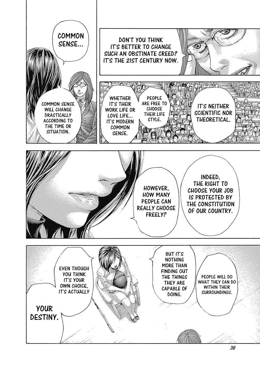 Read Usogui (en) Manga Online