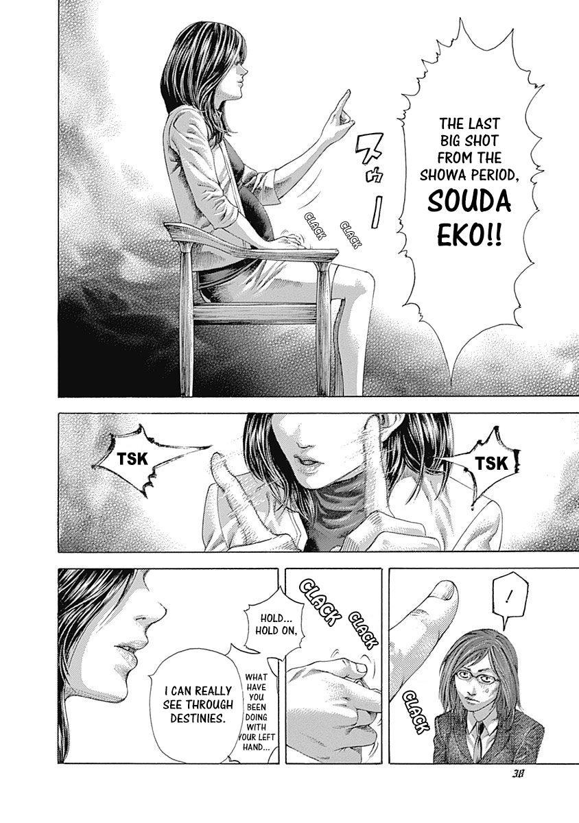 Read Usogui (en) Manga Online