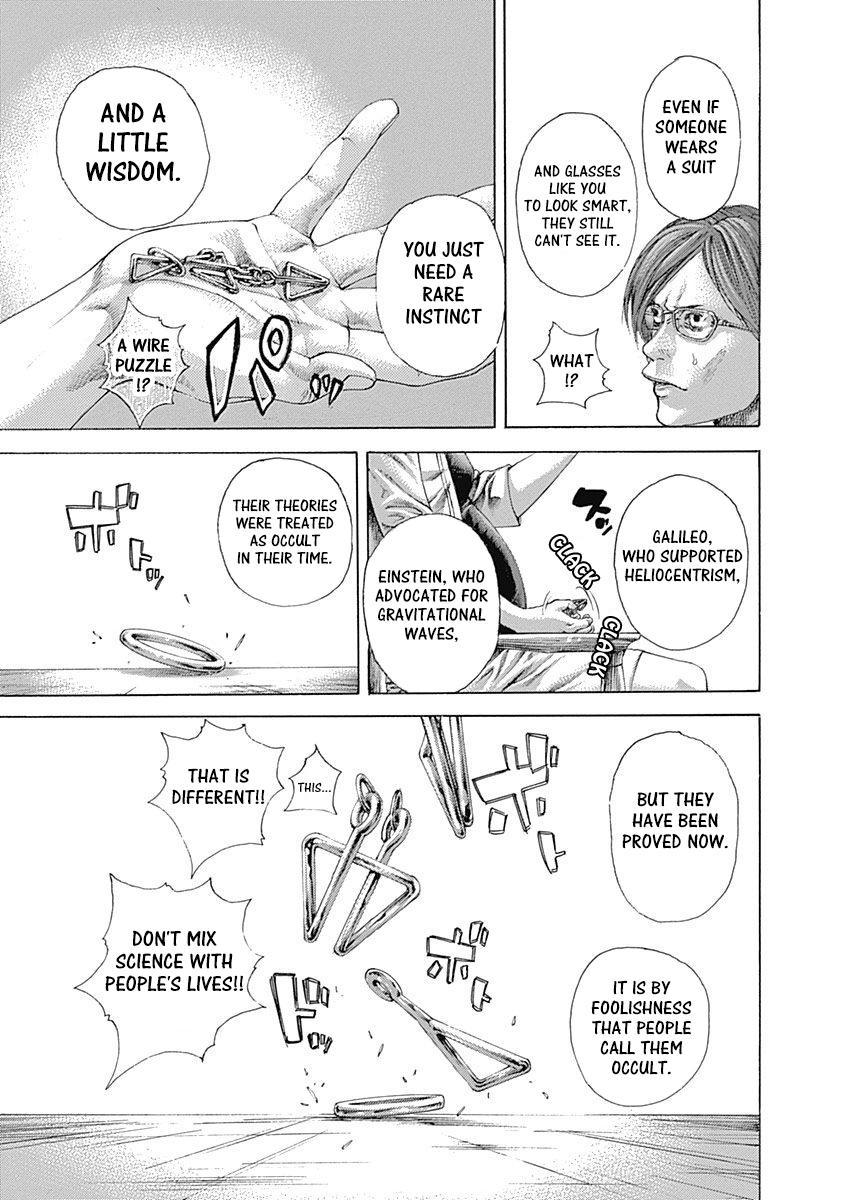 Read Usogui (en) Manga Online