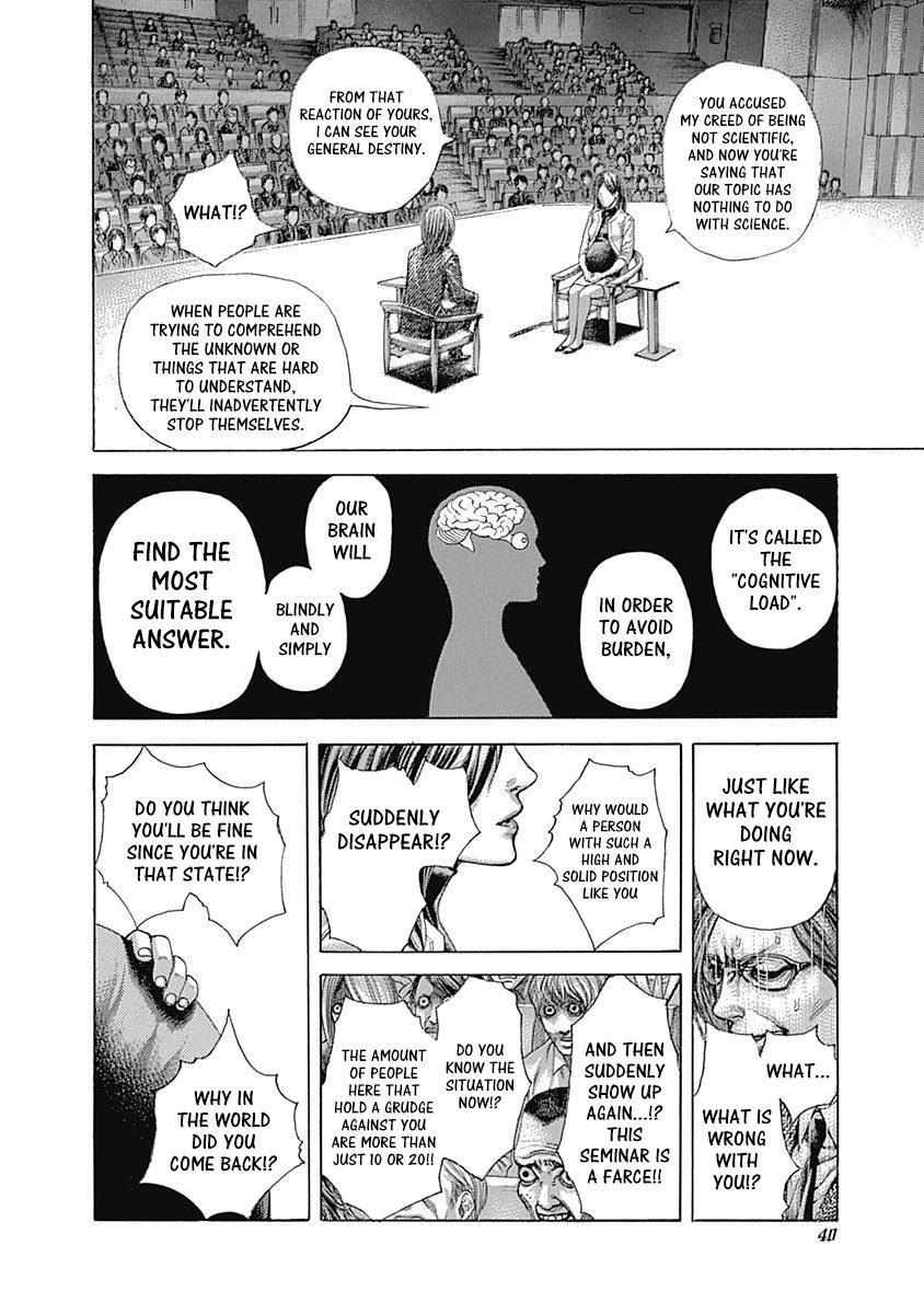 Read Usogui (en) Manga Online