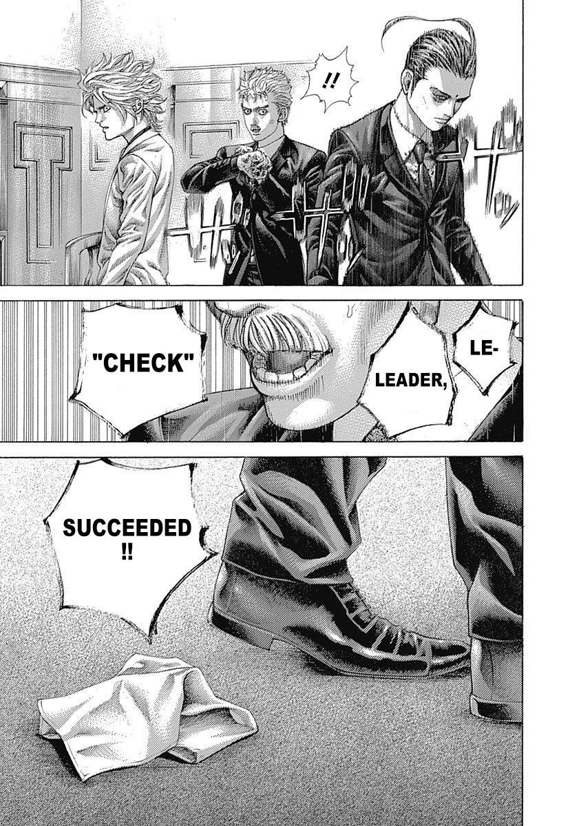 Read Usogui (en) Manga Online