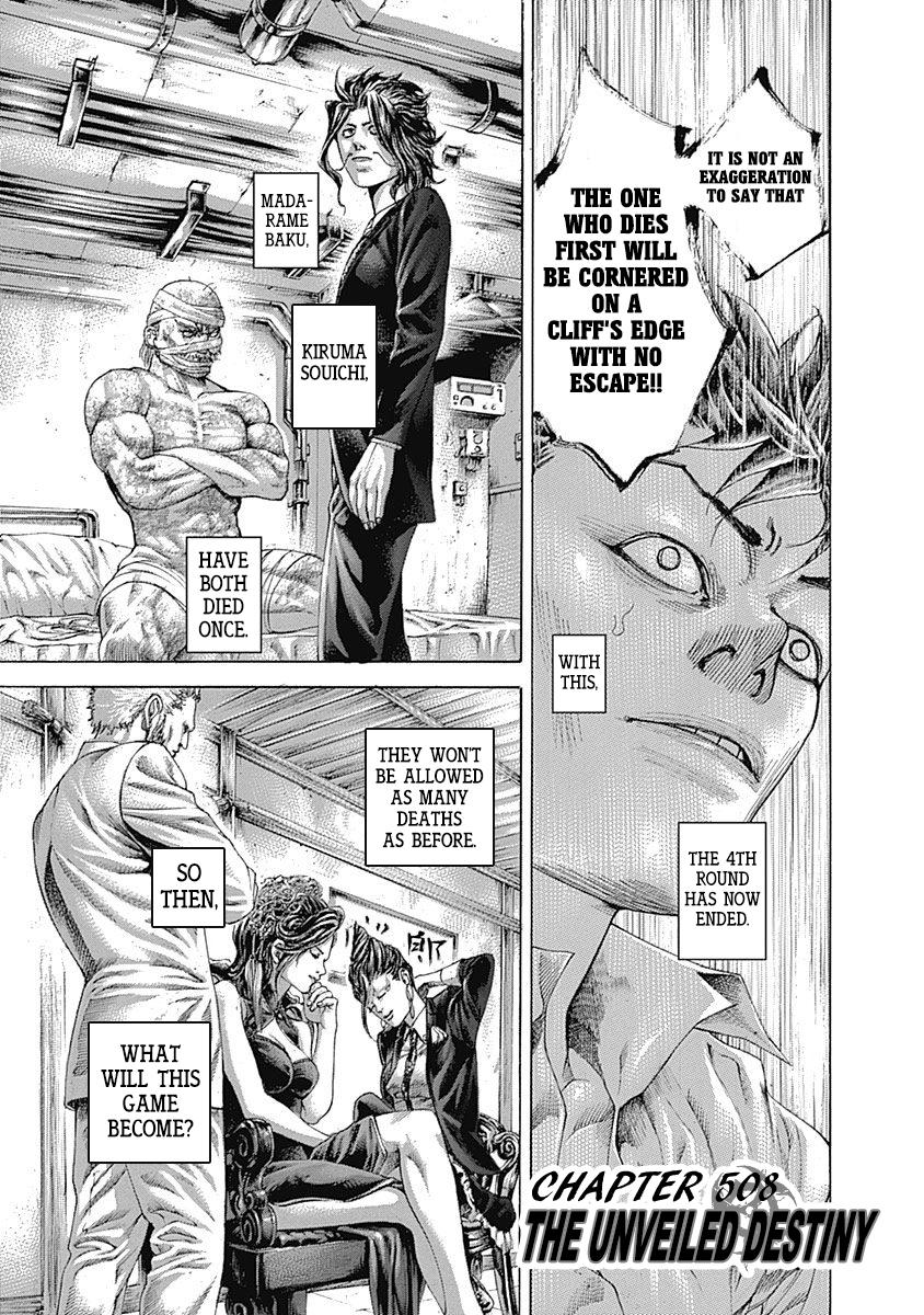 Read Usogui (en) Manga Online