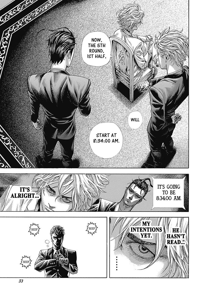 Read Usogui (en) Manga Online