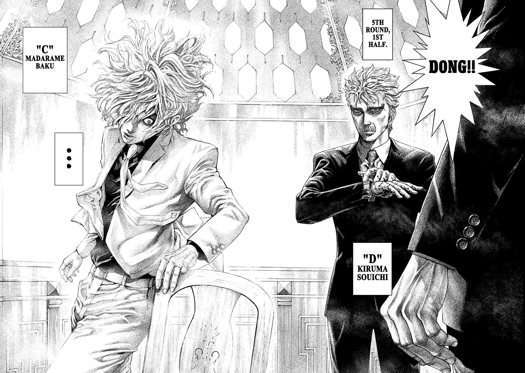 Read Usogui (en) Manga Online