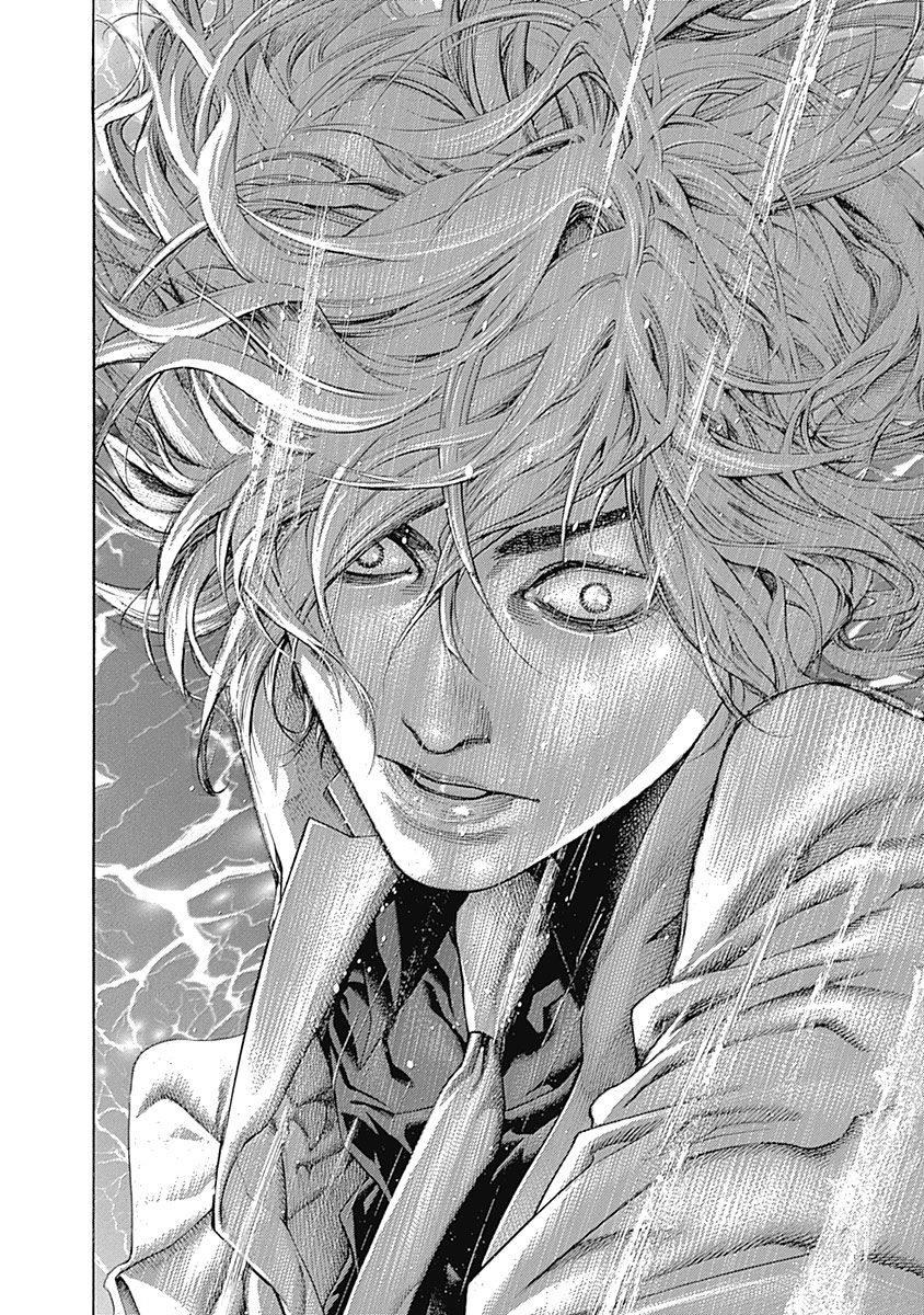 Read Usogui (en) Manga Online