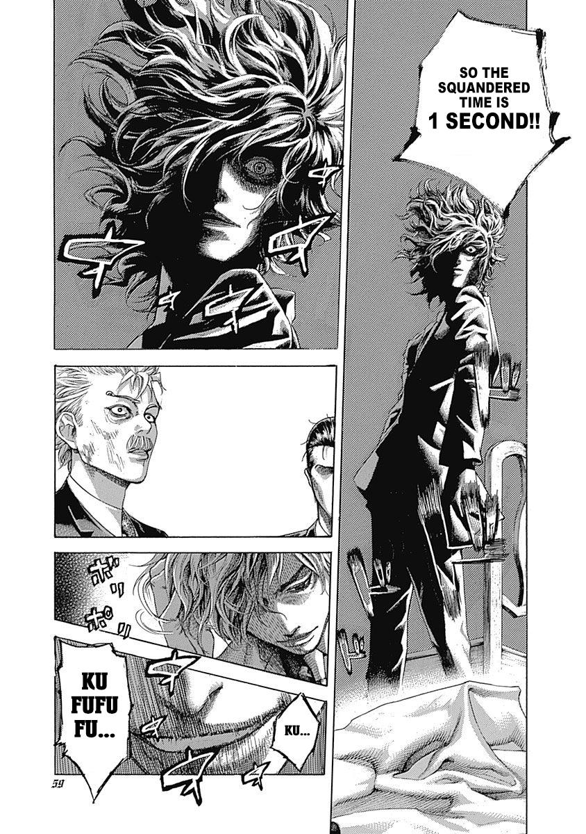 Read Usogui (en) Manga Online