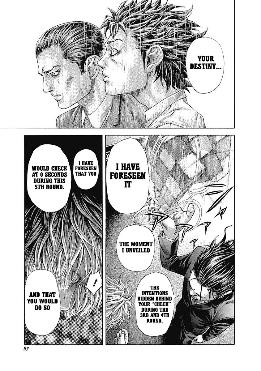 Read Usogui (en) Manga Online