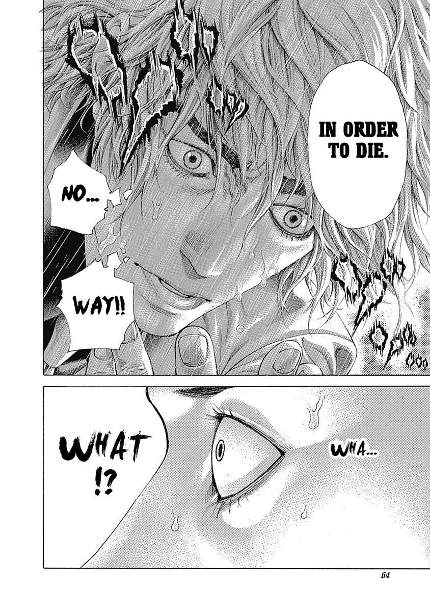 Read Usogui (en) Manga Online