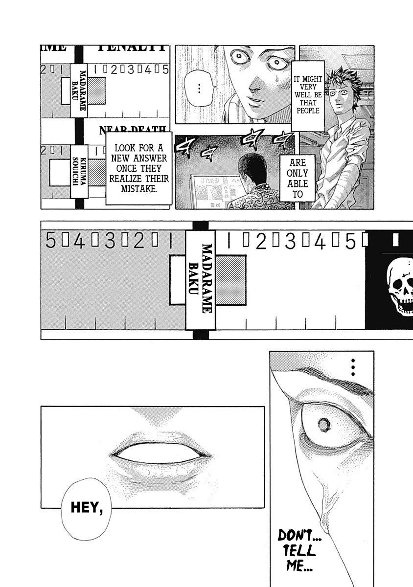 Read Usogui (en) Manga Online