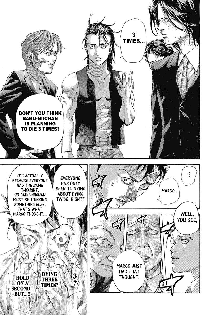 Read Usogui (en) Manga Online