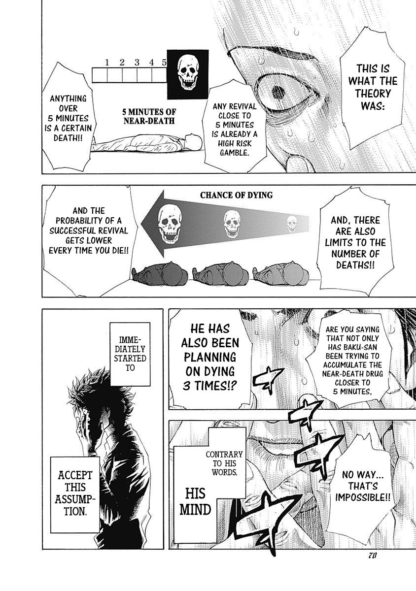 Read Usogui (en) Manga Online