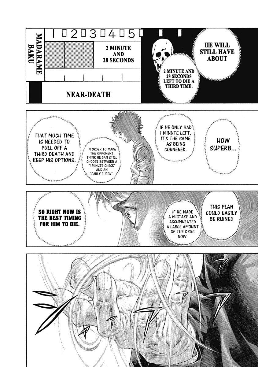 Read Usogui (en) Manga Online