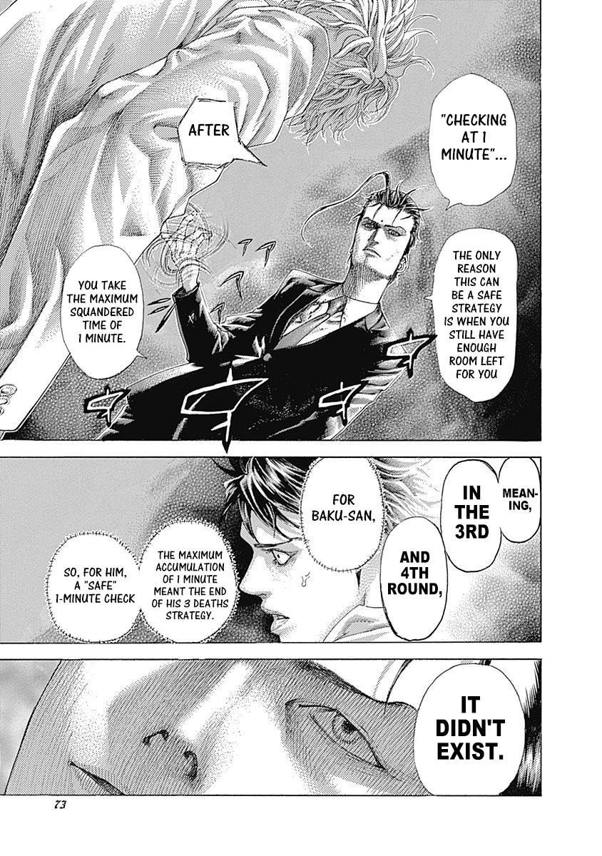 Read Usogui (en) Manga Online