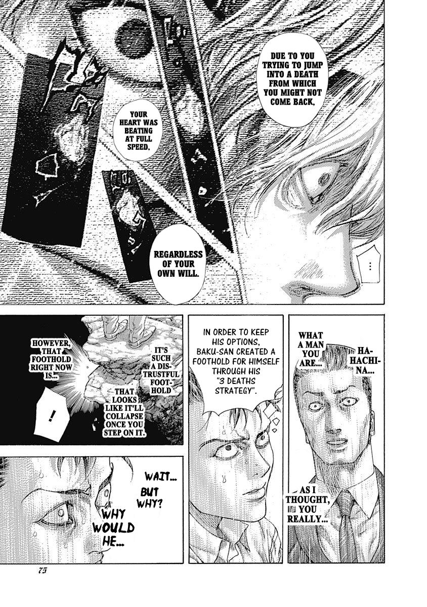 Read Usogui (en) Manga Online