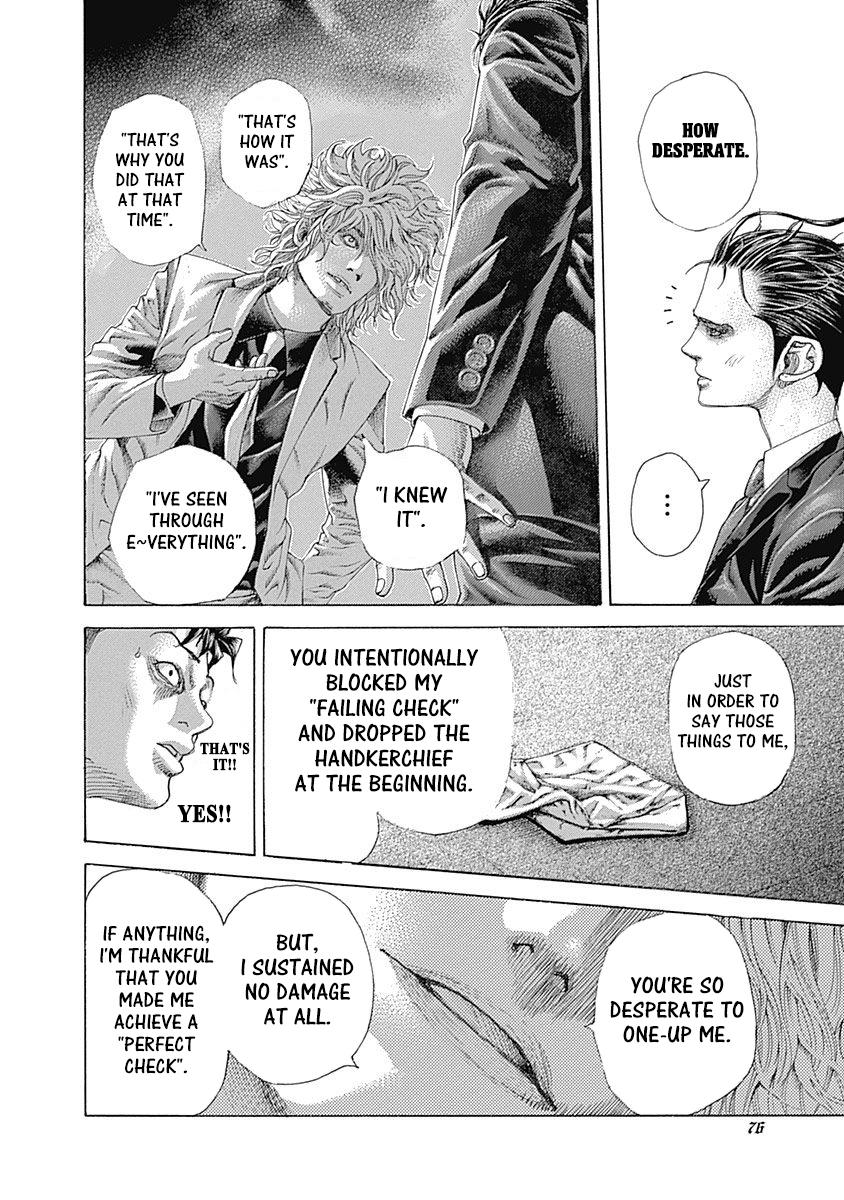 Read Usogui (en) Manga Online