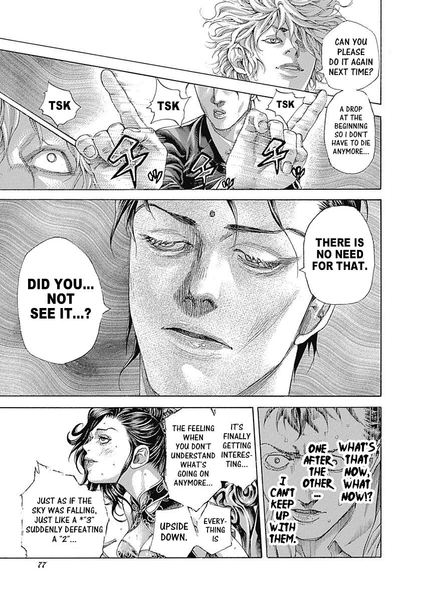 Read Usogui (en) Manga Online