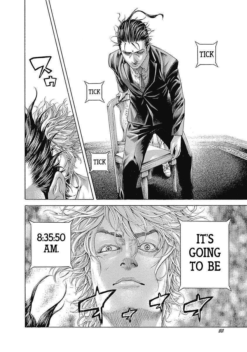 Read Usogui (en) Manga Online