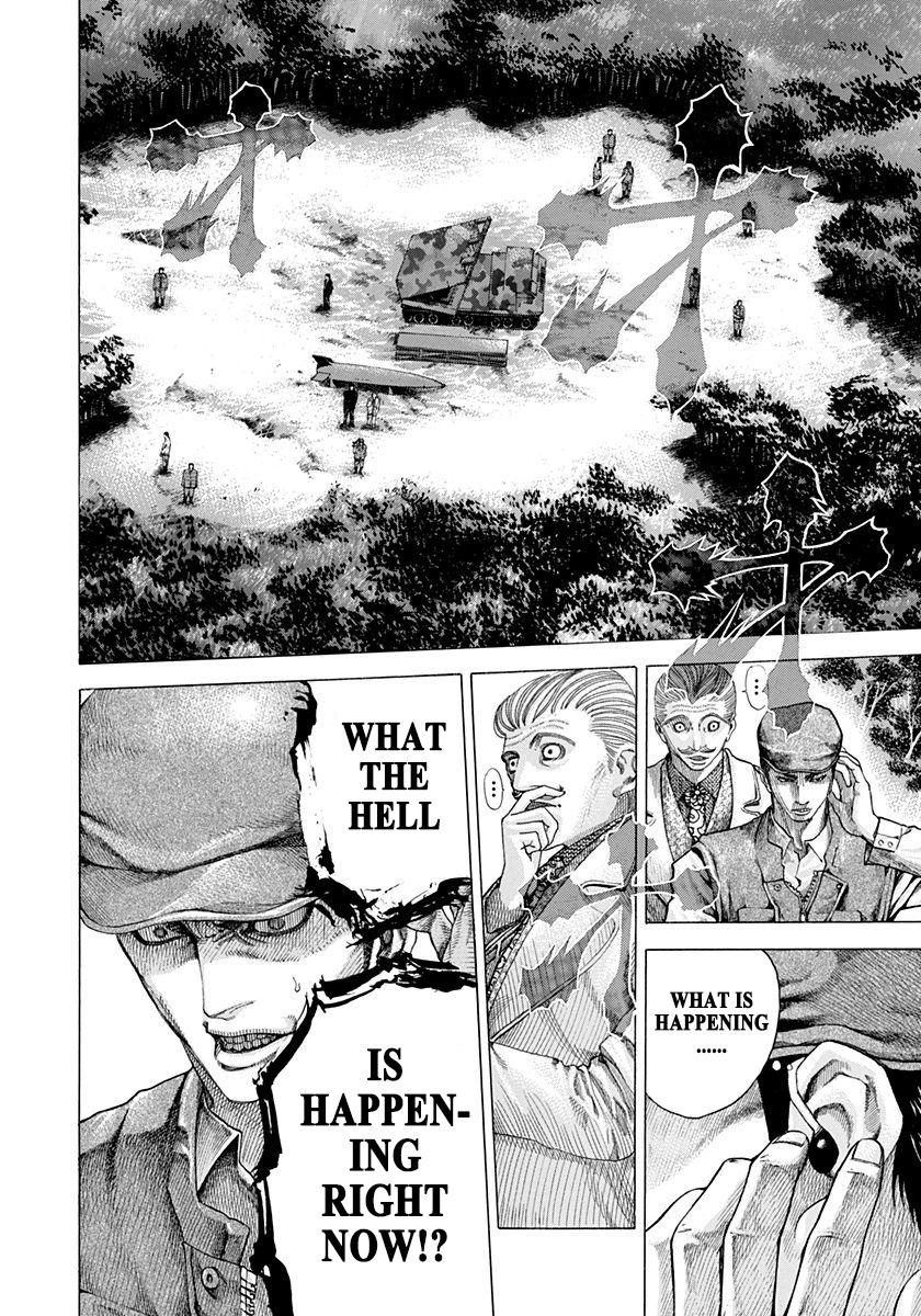 Read Usogui (en) Manga Online