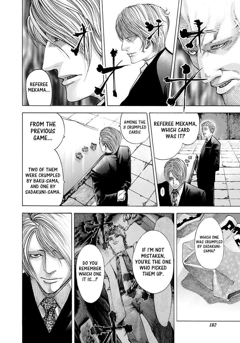 Read Usogui (en) Manga Online