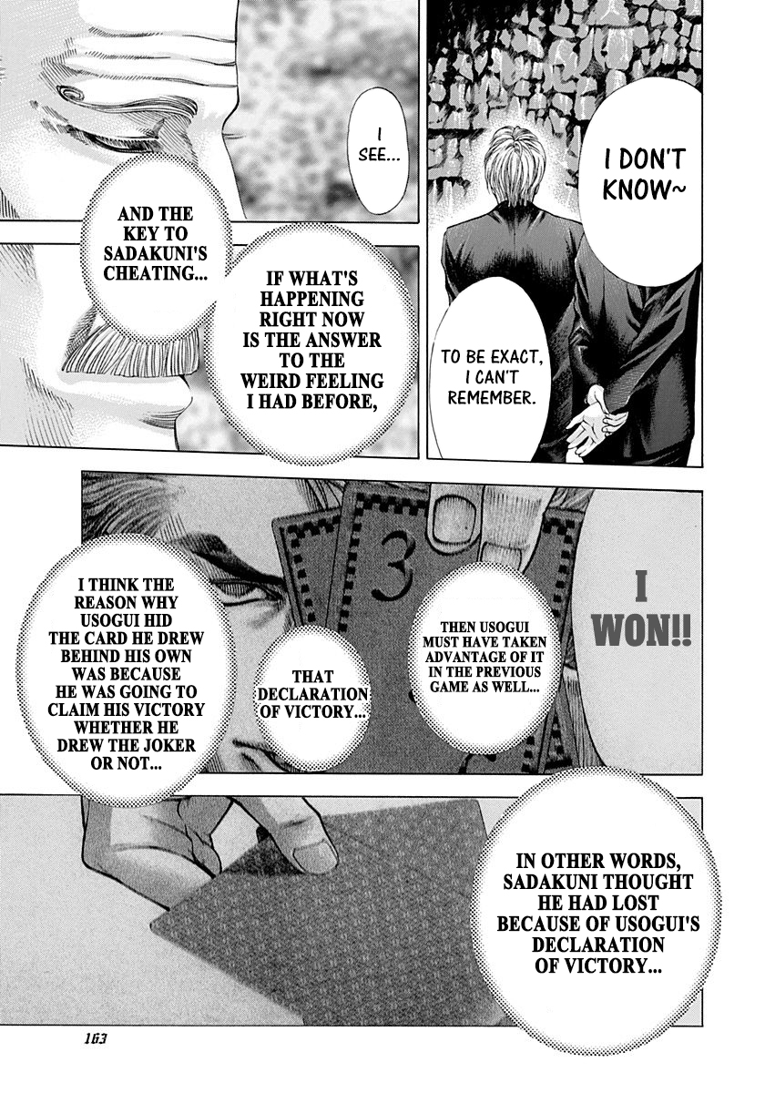 Read Usogui (en) Manga Online