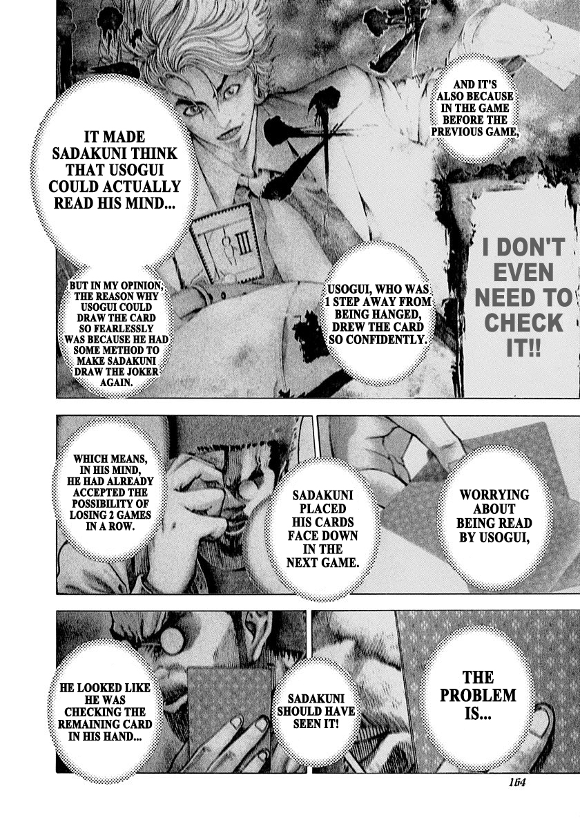 Read Usogui (en) Manga Online