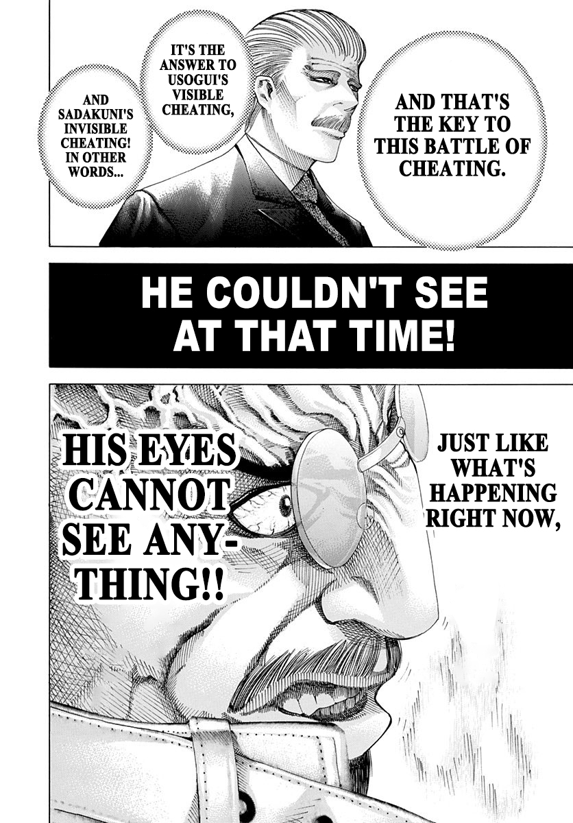 Read Usogui (en) Manga Online