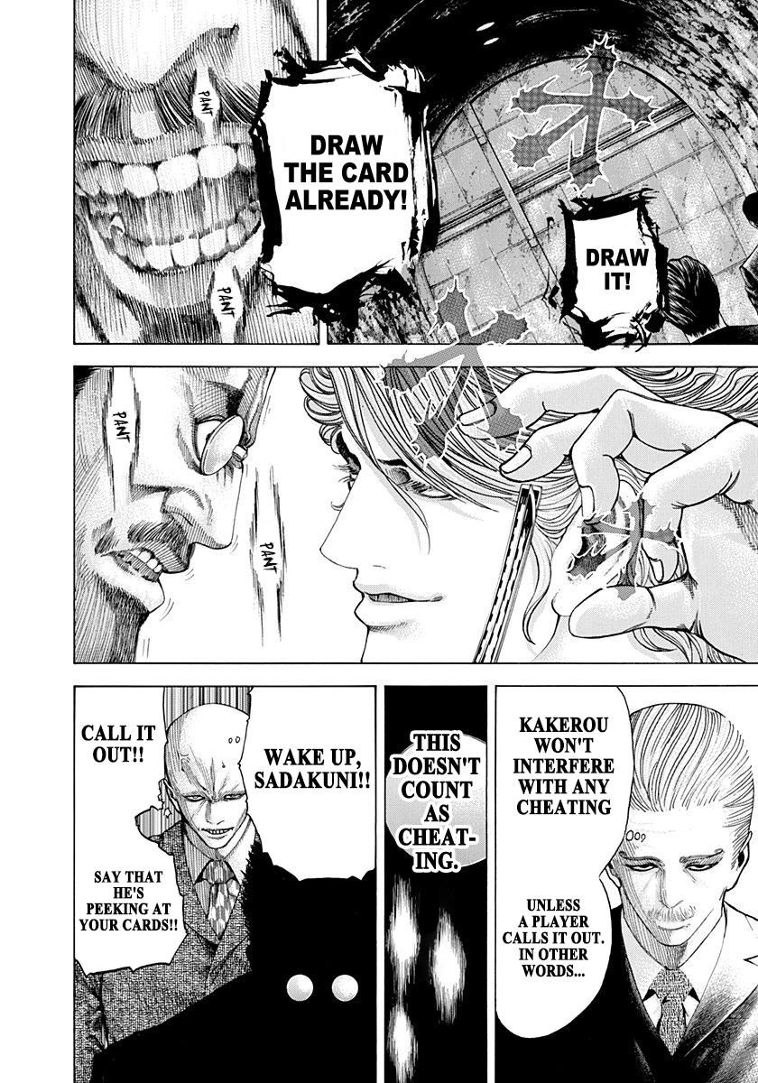 Read Usogui (en) Manga Online