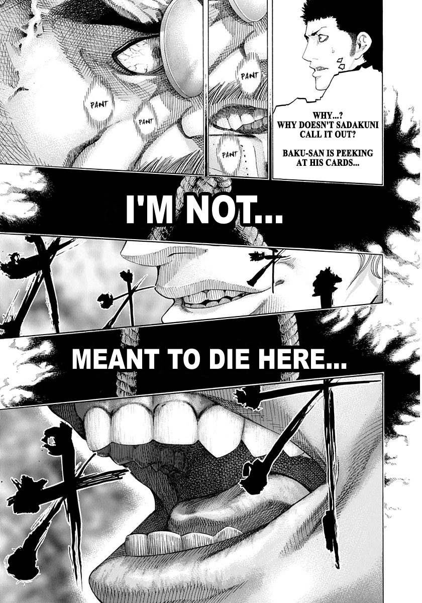 Read Usogui (en) Manga Online