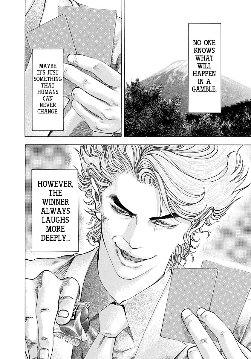 Read Usogui (en) Manga Online