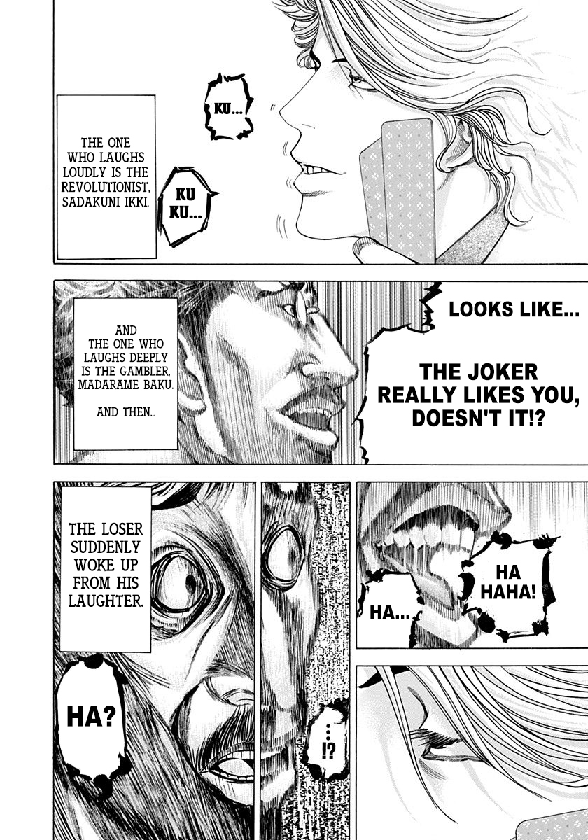 Read Usogui (en) Manga Online