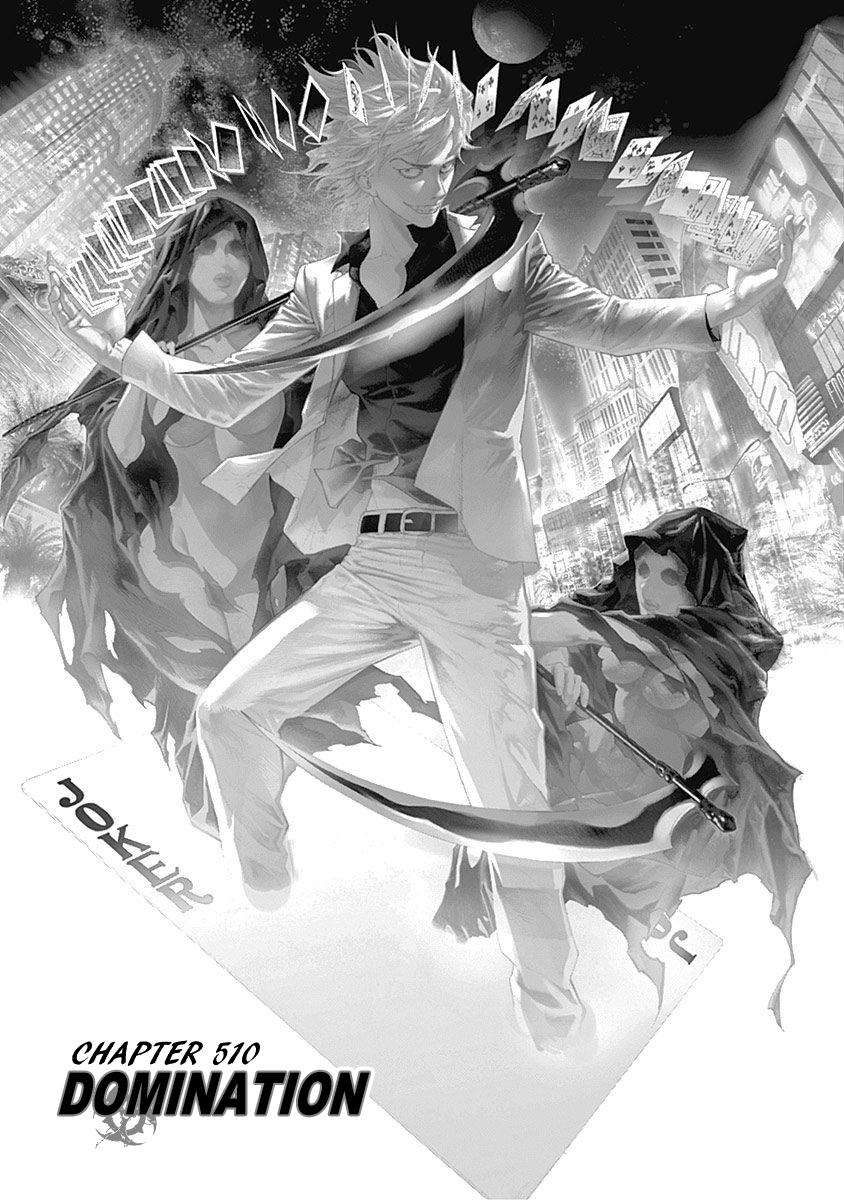 Read Usogui (en) Manga Online