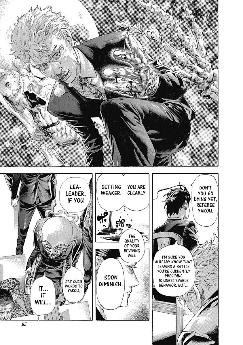 Read Usogui (en) Manga Online