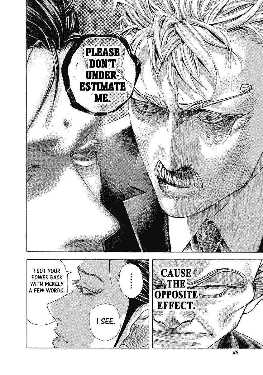 Read Usogui (en) Manga Online